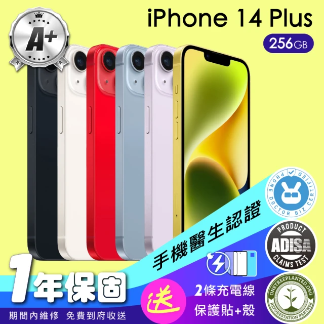 Apple A級福利品 iPhone 14 Plus 256G 6.7吋(保固一年+全配組)