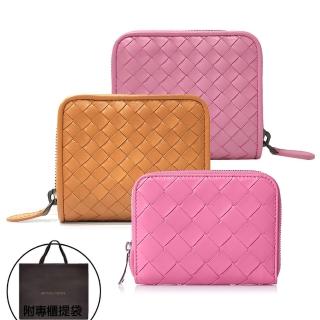 【BOTTEGA VENETA 寶緹嘉】經典編織小羊皮ㄇ字拉鍊零錢短夾(多色可選)