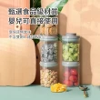 【ANTIAN】五穀雜糧食品按壓式密封儲物罐 咖啡豆儲放罐 茶葉零食防潮密封罐