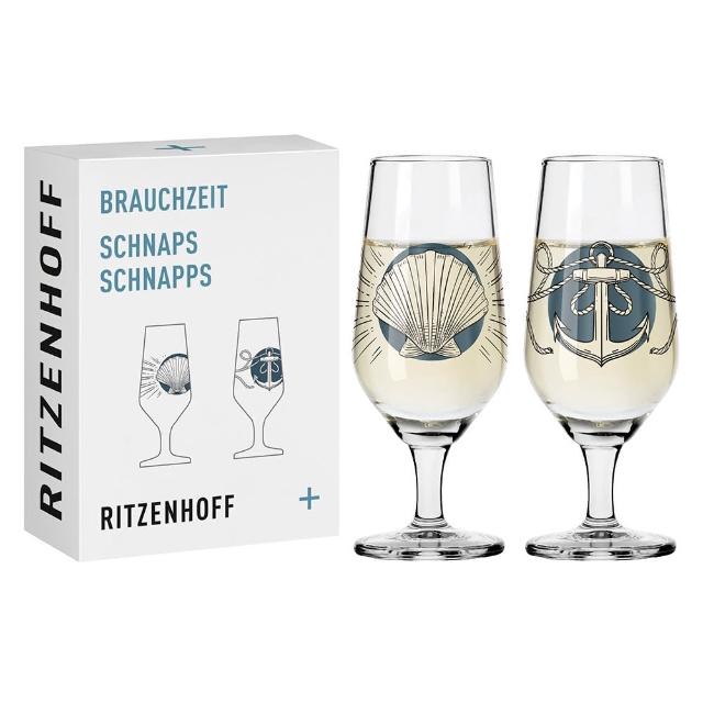 【RITZENHOFF】傳承時光系列/烈酒對杯組-錨與貝殼(德國製造/無鉛水晶玻璃)