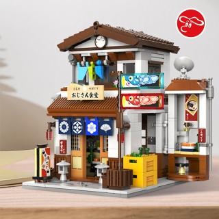 【瑪琍歐】日式場景組-阿伯食堂/C66014W(可控制燈光模式)
