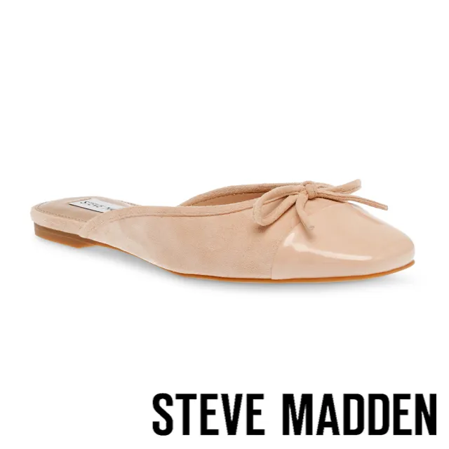 【STEVE MADDEN】NELLA 拼接蝴蝶結平底穆勒拖鞋(杏粉色)