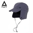 【MATT】西班牙 原廠貨 中性 WATERPROFF BREA THABLE CAP 防水保暖帽/運動/生活/旅行 灰