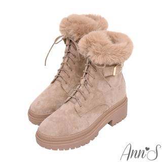 【Ann’S】打造漫畫腿-雪國毛毛內裡防水絨布短靴5cm(杏)