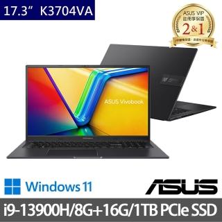 【ASUS 華碩】特仕版 17.3吋效能筆電(Vivobook 17x K3704VA/i9-13900H/8G+16G/1TB PCIe/W11)