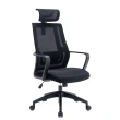 【YOKA 佑客家具】Q3 高背辦公網椅-黑-免組裝(辦公椅 主管椅 電腦椅)