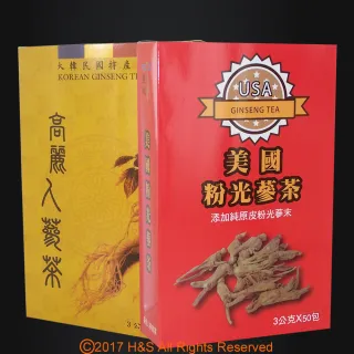 【瀚軒】精選韓國高麗人蔘茶x1盒+上選美國粉光蔘茶x1盒(3gx50包/盒)