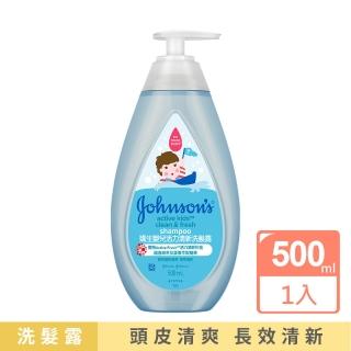 【Johnsons 嬌生】嬰兒活力清新洗髮露500ml(嬰兒沐浴/嬰兒洗髮)