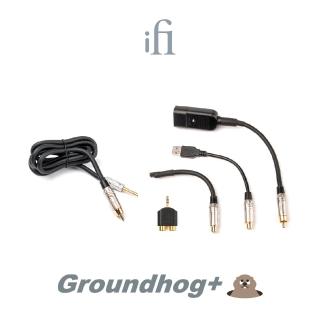 【ifi Audio】Groundhog+ 接地線材組(鍵寧公司貨)