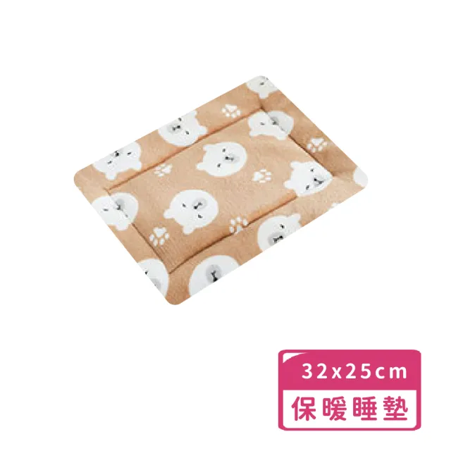 【毛孩用品】可愛小熊造型寵物保暖睡墊(寵物用品 貓咪狗狗 加厚 法蘭絨 寵物窩 寵物毛毯 睡床)