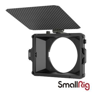 【SmallRig 斯莫格】迷你遮光鬥 輕量版(公司貨)