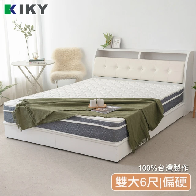kiky獨立筒床墊