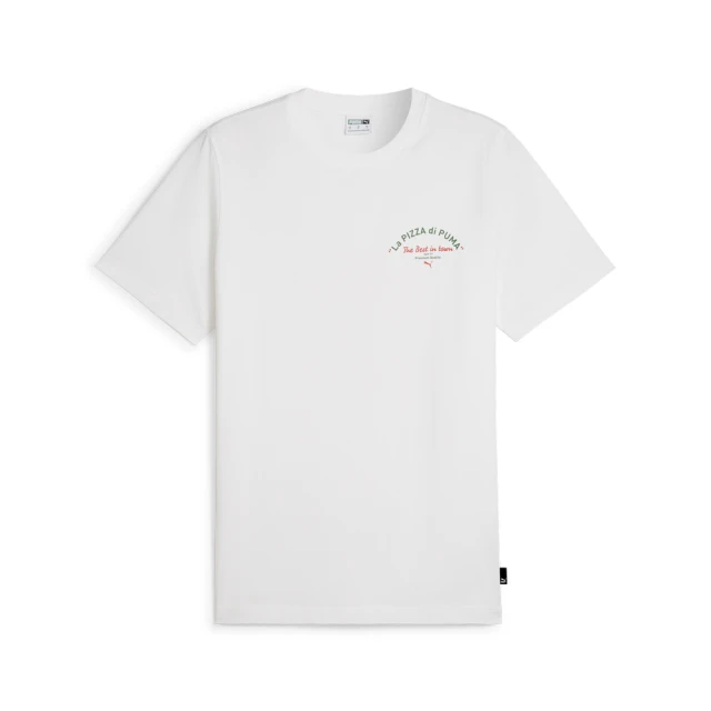 PUMA官方旗艦 流行系列Pizza短袖T恤 男性 62541502