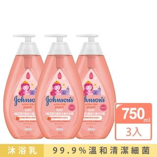 【Johnsons 嬌生】蜜桃水嫩沐浴露750mlx3(嬰兒沐浴)