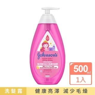 【Johnsons 嬌生】嬰兒活力亮澤洗髮露500ml(嬰兒沐浴/嬰兒洗髮)