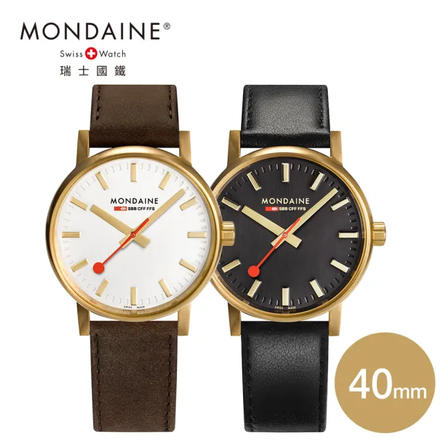 【MONDAINE 瑞士國鐵】evo2 Gold時光走廊腕錶 瑞士錶(40mm 栗棕金/霧黑金)