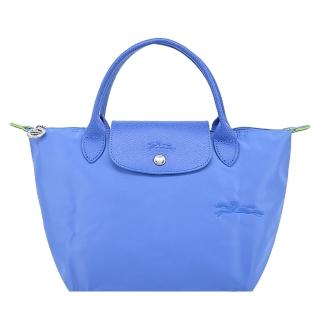 【LONGCHAMP】LE PLIAGE GREEN系列刺繡短把再生尼龍摺疊水餃包(小/矢車菊藍)