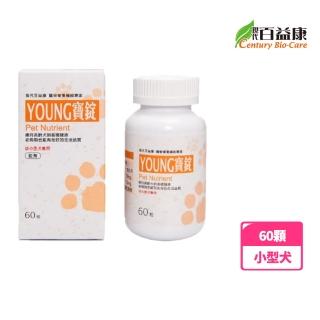 【現代百益康】活力漾寶錠-60顆(小型犬用、專為老狗保健設計)