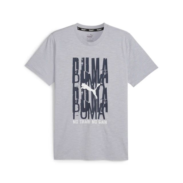PUMA官方旗艦 訓練系列Emblem圖樣短袖T恤 男性 52509963