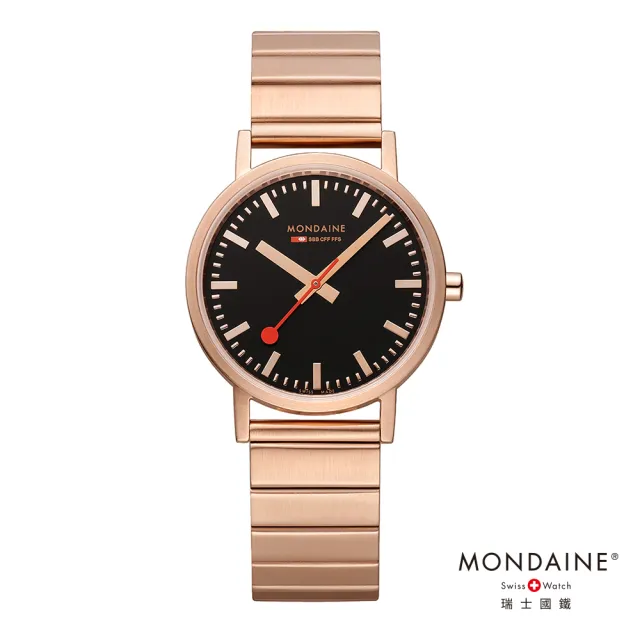 【MONDAINE 瑞士國鐵】Classic Metal腕錶 瑞士錶(36mm玫瑰金660416SBR)