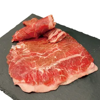 【豪鮮牛肉】美國特選板腱牛肉片7包(200g±10%/包)