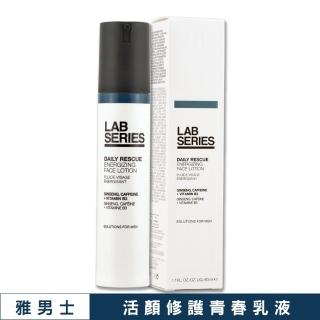 【LAB 美國雅男士】活顏修護青春乳液 50ML（專櫃公司貨）