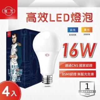 【旭光】LED E27 16W 全電壓 球泡 白光 黃光-4入組(LED E27 16W 全電壓 燈泡)