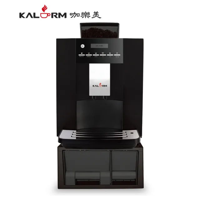 【Kalerm 咖樂美】KLM-1602-PRO 義式全自動咖啡機 黑色 110V(好禮雙重送 到府安裝 使用教學服務)