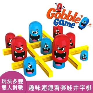 【啾愛你】趣味連連看-套娃井字棋(九宮格棋/套娃連連看/疊套棋/互動益智桌遊)