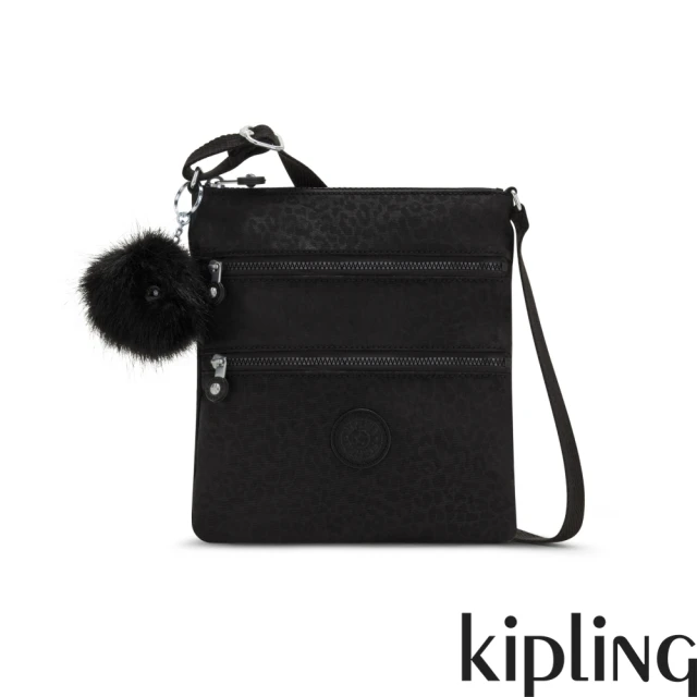 KIPLINGKIPLING官方旗艦館 低調有型黑豹紋前袋雙拉鍊方型側背包-KEIKO