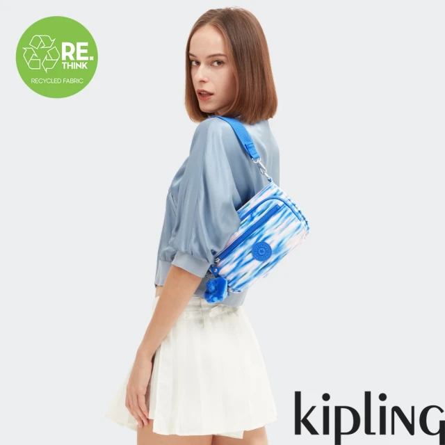 KIPLINGKIPLING官方旗艦館 藍粉海洋波紋印花多袋收納手提斜背兩用包-MILOS UP