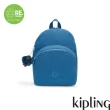 【KIPLING官方旗艦館】質感寶石藍輕巧簡約後背包-CHANTRIA S