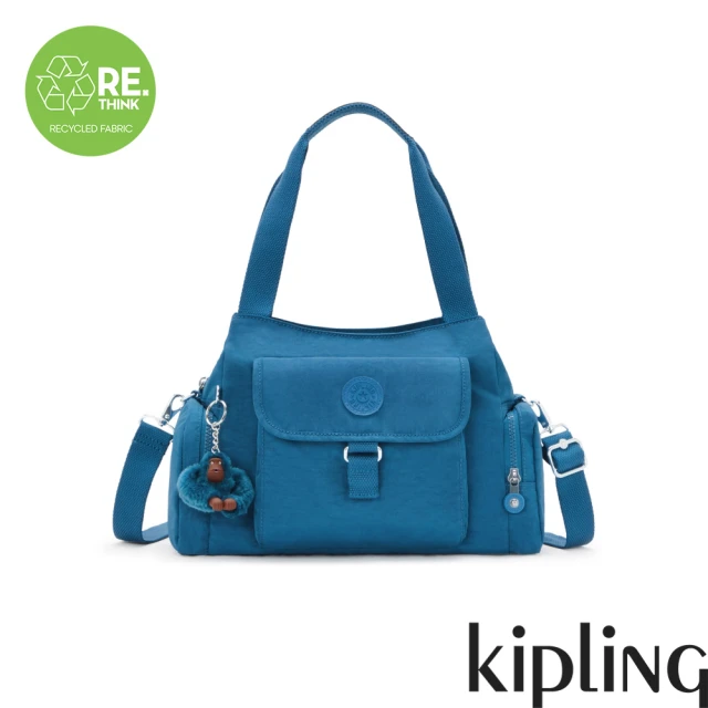 KIPLING官方旗艦館 深邃亮藍色多袋收納手提斜背兩用包-