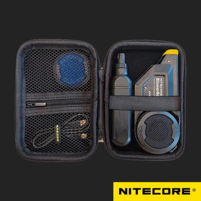 【NITECORE】NC-ACC001 收納盒(NITECORE BB2/BB21 收納盒)