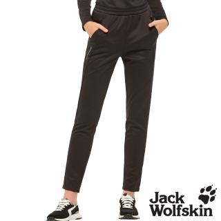 【Jack wolfskin 飛狼】女 石墨烯厚刷毛保暖 彈性休閒運動褲 修身九分鉛筆褲(黑色)