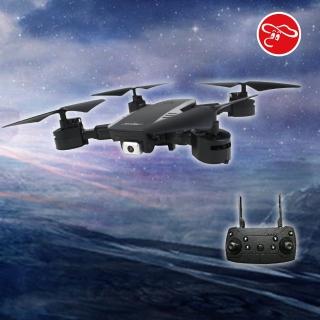 【瑪琍歐】2.4G摺疊定高WIFI攝像四軸機/M9101(順暢上升下降、前進後退)