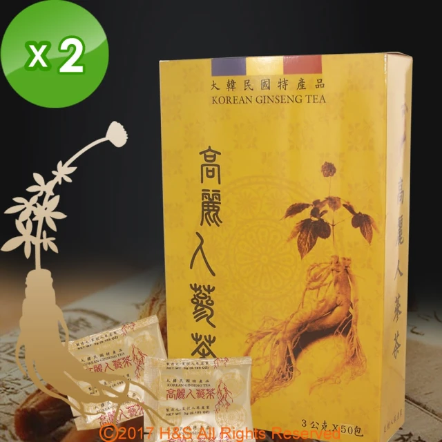 【瀚軒】精選韓國高麗人蔘茶x2盒(3gx50包/盒)