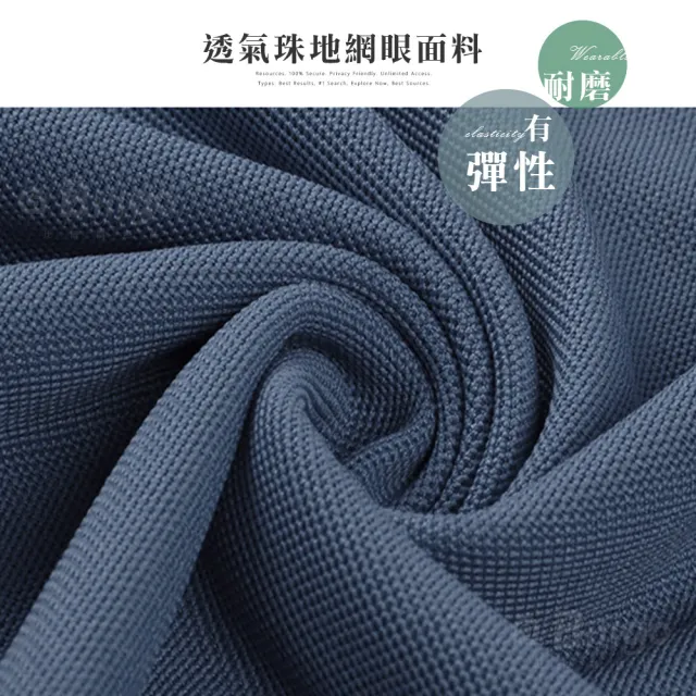 【Billgo】*現貨*撞色領馬球長袖POLO衫-4色 M~3XL碼 刺繡馬術休閒男上衣秋冬(經典、舒適、秋季)