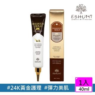 【3W CLINIC】ESHUMI 黃金蝸牛青春無痕撫紋眼霜40ml(擊退眼周紋路 撫紋 逆齡 防皺 緊緻)