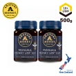【紐西蘭 Arataki】紐西蘭麥蘆卡活性蜂蜜UMF10+/MGO263+ 500g 兩入組(紐西蘭80年最老牌)
