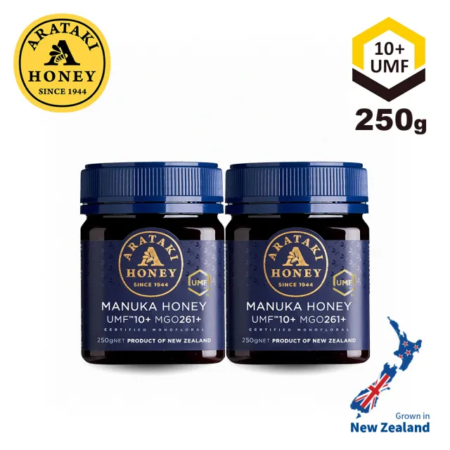 【紐西蘭 Arataki】紐西蘭麥蘆卡活性蜂蜜UMF10+/MGO261+ 250g 兩入組(紐西蘭80年最老牌)