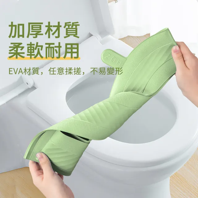 【SUNLY】EVA防水馬桶坐墊 四季通用 手提馬桶墊 馬桶套