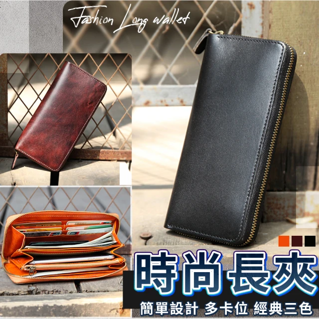 Hermes 愛馬仕 Calvi Epsom 小牛皮卡夾(3