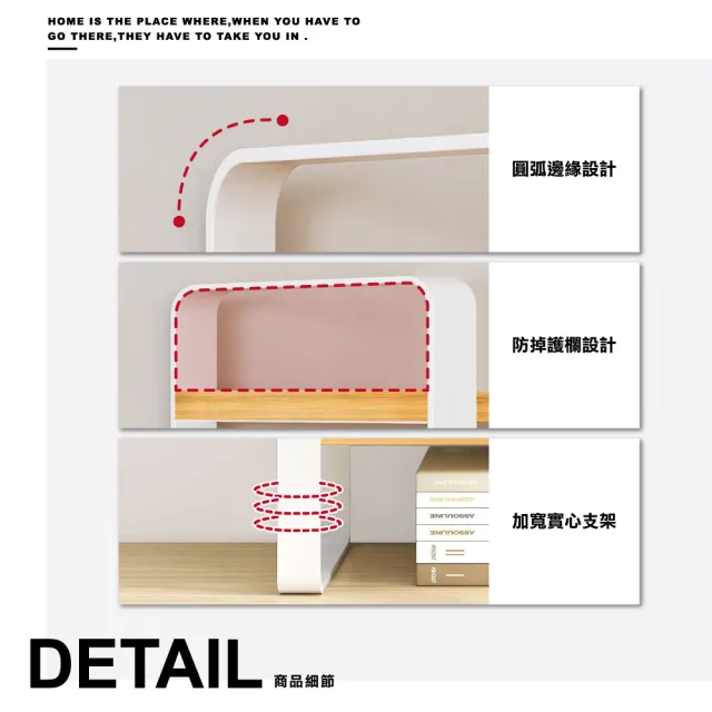 【ONE HOUSE】原宿廚房置物架-雙層-35寬中款(2入)