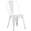 【E-home】Sidney希德尼工業風金屬高背餐椅 7色可選(網美 戶外 工業風)