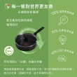 【Tefal 特福】法國製綠生活陶瓷不沾鍋系列24CM深煎鍋-加蓋-曜石黑(IH爐可用鍋)