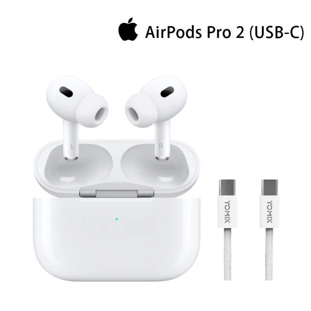 Apple 蘋果 摺疊支架組AirPods Pro 2 (U