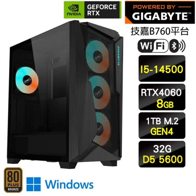 技嘉平台 i5六核GeForce RTX3060 Win11