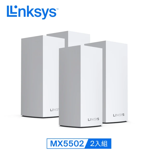 Linksys 4入組★ Atlas pro 6 AX5400 雙頻 Mesh Wifi 路由器/分享器(MX5502-AH)