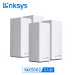 【Linksys】4入組★ Atlas pro 6 AX5400 雙頻  Mesh Wifi 路由器/分享器(MX5502-AH)